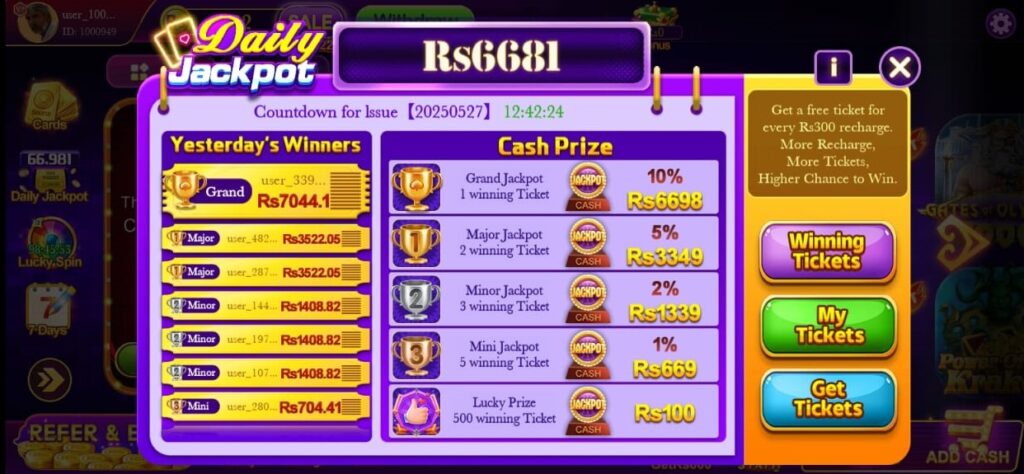 despatti 777 bonuses